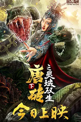 亚洲色吧